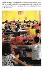 Yoga Chakra Volume 7: Raja Yoga Complements Bhakti Yoga (Copy) - Image 4