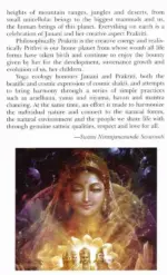 Janani Holistic Yogic Lifestyle - Image 2