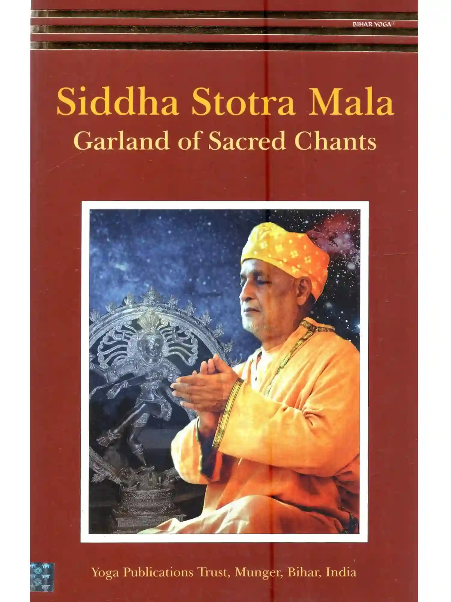 idj812 Siddha Stotra Mala: Garland of Sacred Chants - Image 1