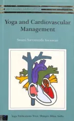 Yoga and Cardiovascular Management