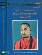 Early Teachings of Swami Satyananda Saraswati (Set Of 2)
