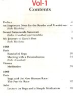 Satyananda Yoga in Europe Vol:1 (1968-1970) - Image 2