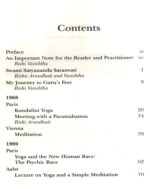 Satyananda Yoga in Europe Vol:1 (1968-1970) - Image 3