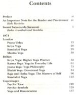 Satyananda Yoga in Europe vol: 2(1971-1979) - Image 2
