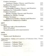 Satyananda Yoga in Europe vol: 2(1971-1979) - Image 4