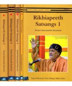Rikhiapeeth Satsangs: Part 4