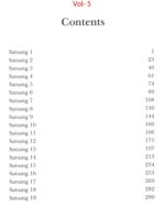 Rikhiapeeth Satsangs: Volume 5 - Image 2