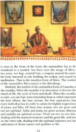 Ganapati Aradhana - Image 3