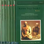 Karma Yoga Book 2: Experience of Life