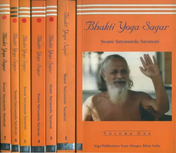 Yoga Sagar 2 : World Yoga Convention 2013