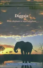 Diggaja: From Elephant to Super Elephant