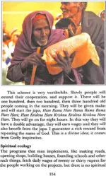 Rikhia: The Vision of a Sage - Image 4