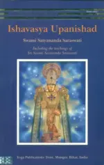 Ishvasya Upanishad
