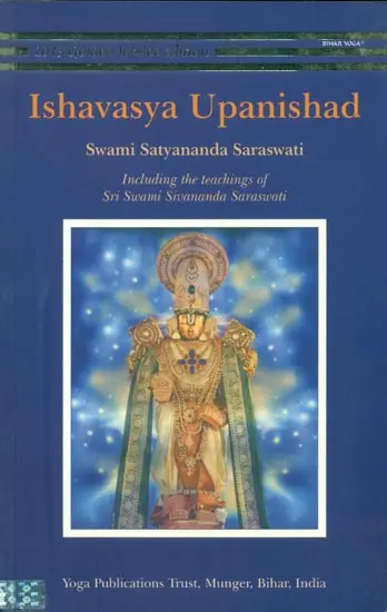 Ishvasya Upanishad