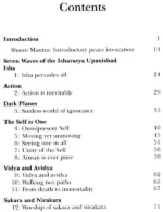 Ishvasya Upanishad - Image 3