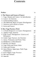 Exploring Yoga and Cancer - Image 2