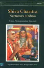 Shiva Charita: Narratives of Shiva