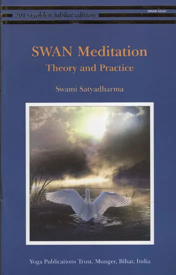 SWAN Meditation: Theory and Practice
