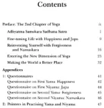 Yoga Chakra 2: Cultivating Spiritual Samskara - Image 2