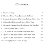 Yoga Chakra: The Wheel of Yoga (Part 1) - Image 2
