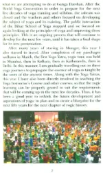 Yoga Chakra: The Wheel of Yoga (Part 1) - Image 4