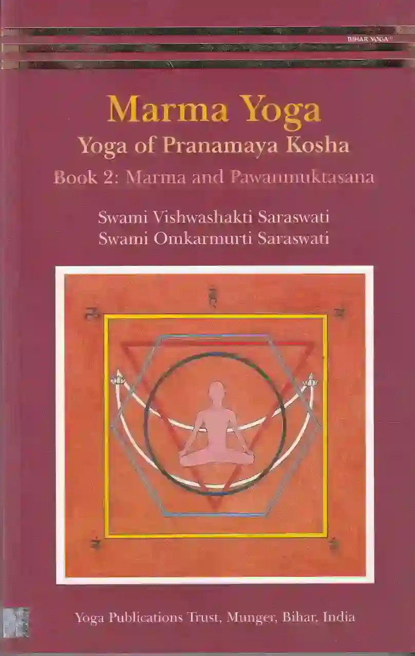 page-2 (1) Marma Yoga: Yoga of Pranamaya Kosha - Volume 2 - Image 1