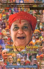 Discovering Satyam: An Exploration by BYMM Children