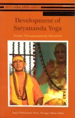Development of Satyananda yoga