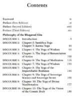 DISCOURSES ON The Philosophy of the Bhagavad Gita - Image 3
