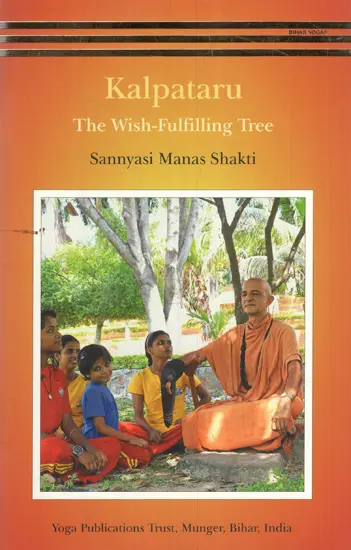 KALPATARU The Wish Fulfilling Tree