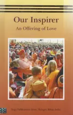 Our Inspirer An Offering of Love