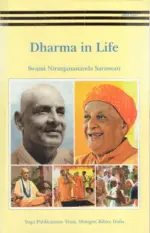 Dharma in Life