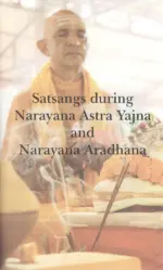 नारायण अस्त्र यज्ञ: Narayana Astra Yajna (Customs and Traditions Series) - Image 3