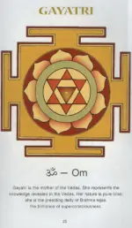 Dhyana Yantras: Tools for Meditation - Image 5