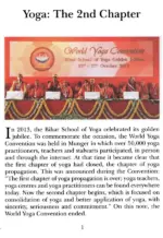 YOGA The 2nd Chapter - Image 2