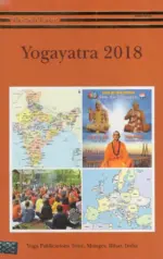 Yogayatra 2018