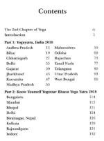 Yogayatra 2018 - Image 3