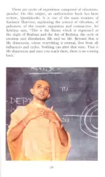 Gita Darshan - Image 3