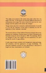 Yoga Sadhana Panorama: Vol. 2 - Image 2