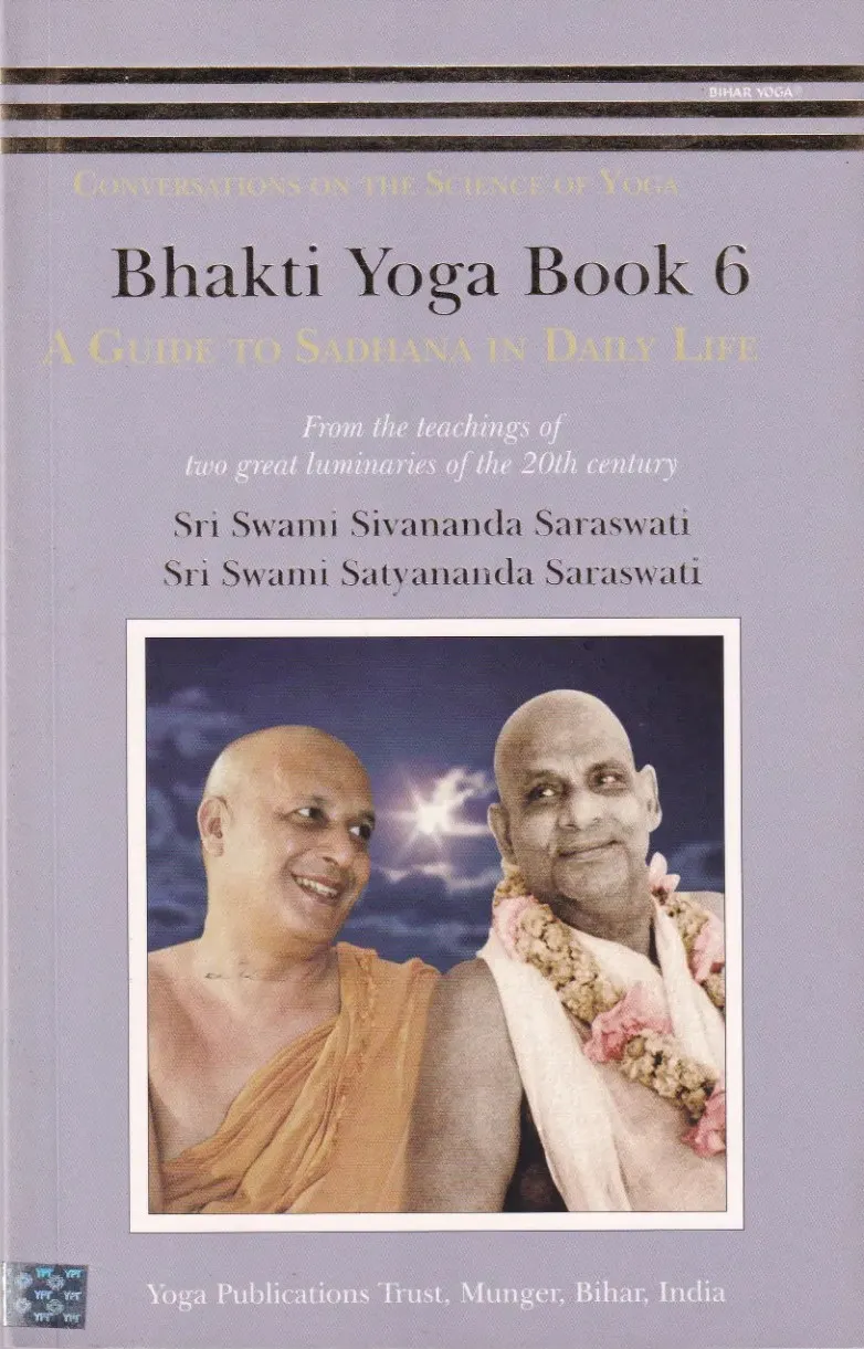undefined- (12) Bhakti Yoga Book 6: A Guide to Sadhana in Daily Life - Image 1