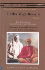 Hatha Yoga: Book 4: Asana