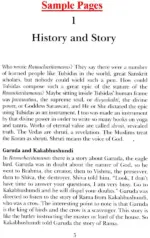 Satsangs on Ramacharitmanas - Image 2