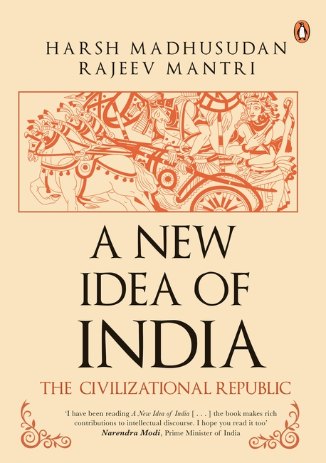 A New Idea of India: The Civilizational Republic (Revised Edition)