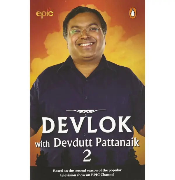 Devlok with Devdutt Pattanaik 2