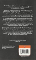 Ghaffar Khan: Nonviolent Badshah of the Pakhtuns - Image 2