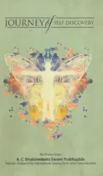 The Journey of Self-Discovery