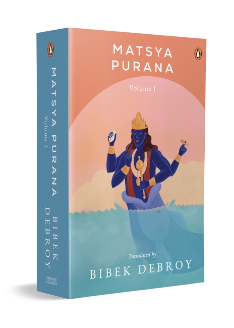 Matsya Purana Vol. 1