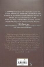 Pakistan: The Balochistan Conundrum - Image 2