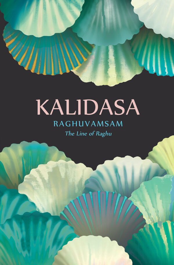 Raghuvamsam: The Line of Raghu