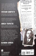 Revolutionaries: The Other Story of How India Won Its Freedom - Image 2